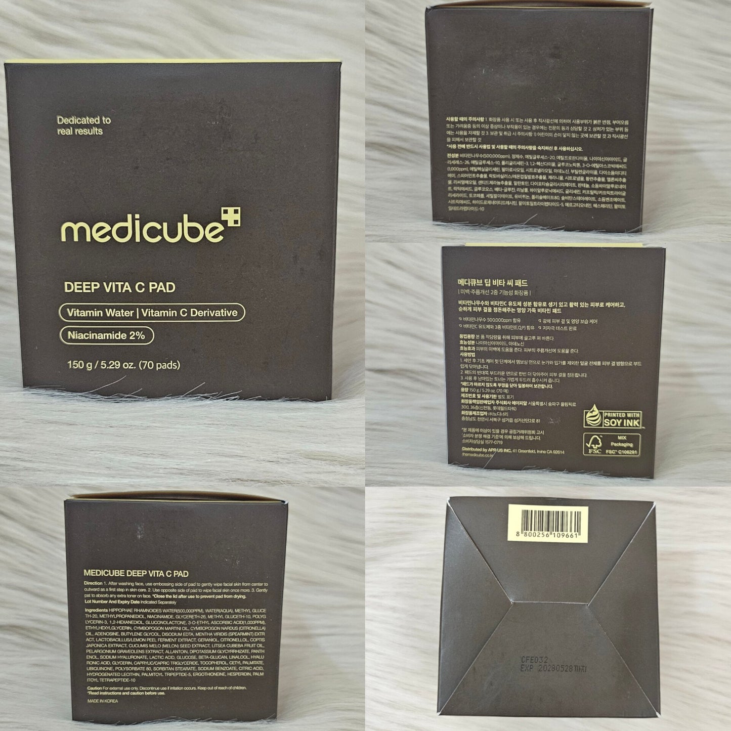Medicube Deep Vita C Toner Pads (70 pcs)