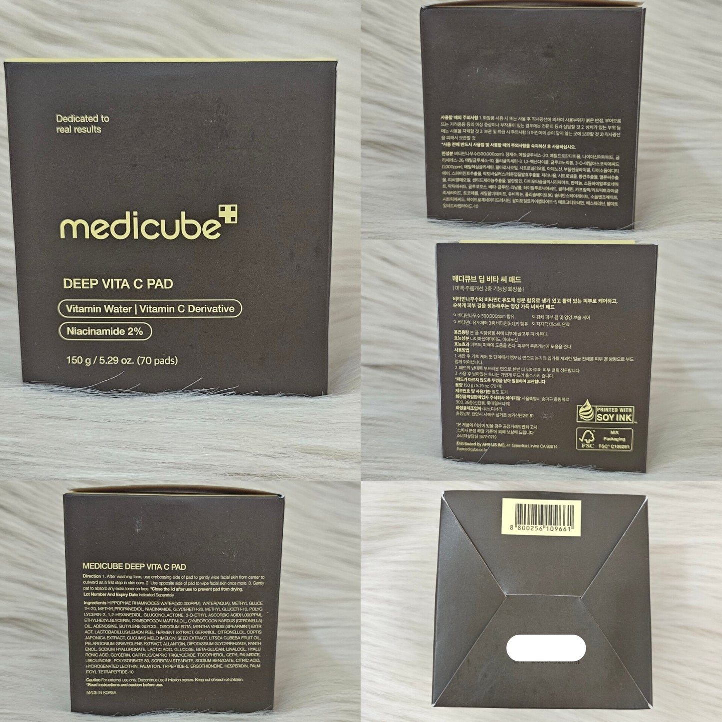 Medicube Deep Vita C Toner Pads (70 pcs)