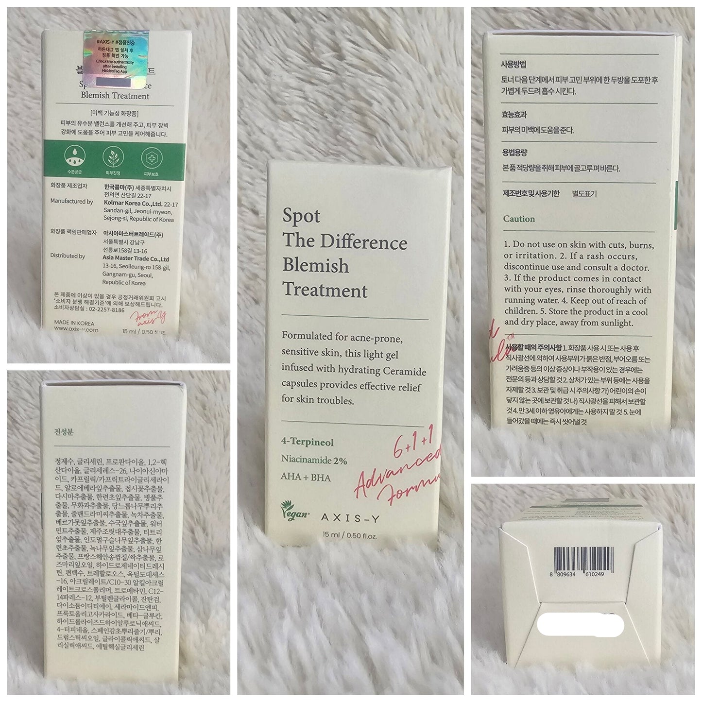 AXIS-Y Spot The Difference Blemish Treatment 15ml