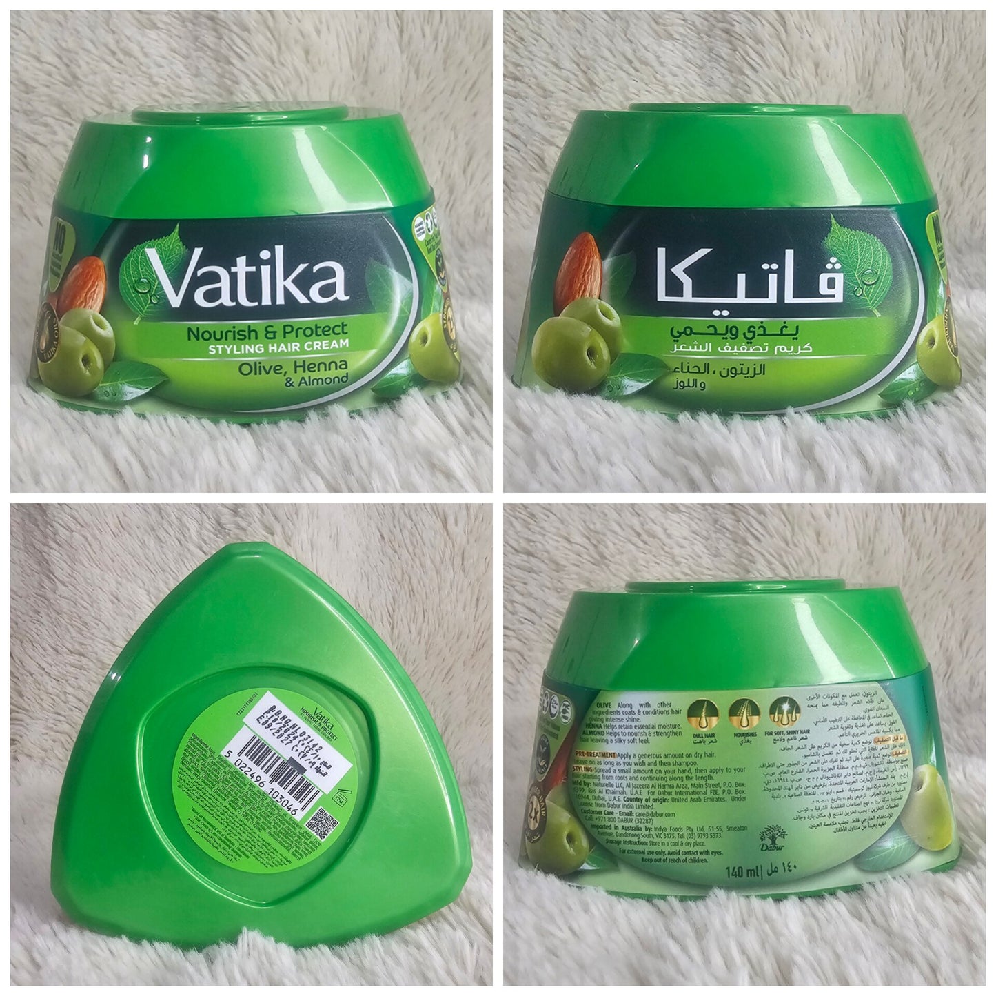 Vatika Nourish & Protect Hair Cream – Olive, Henna & Almond 140ml