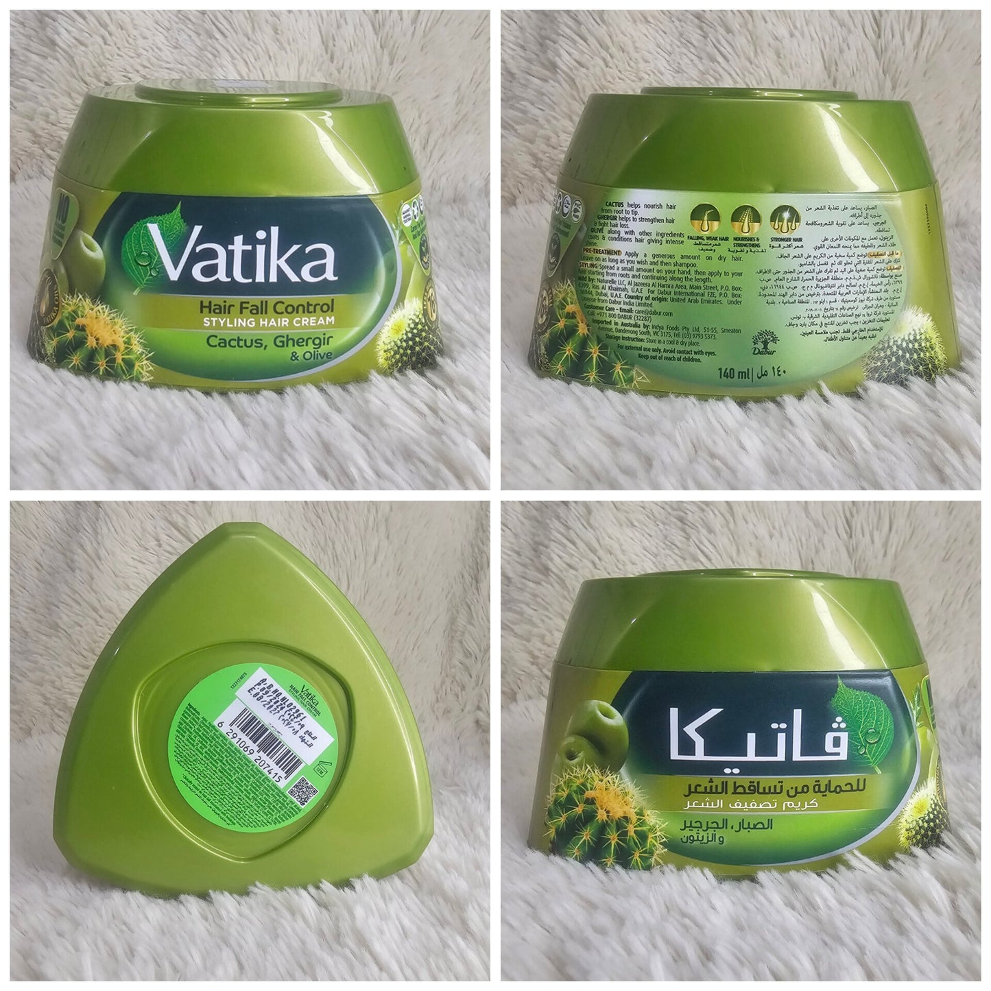 Vatika Hair Fall Control Styling Hair Cream – Cactus, Ghergir & Olive (140ml)