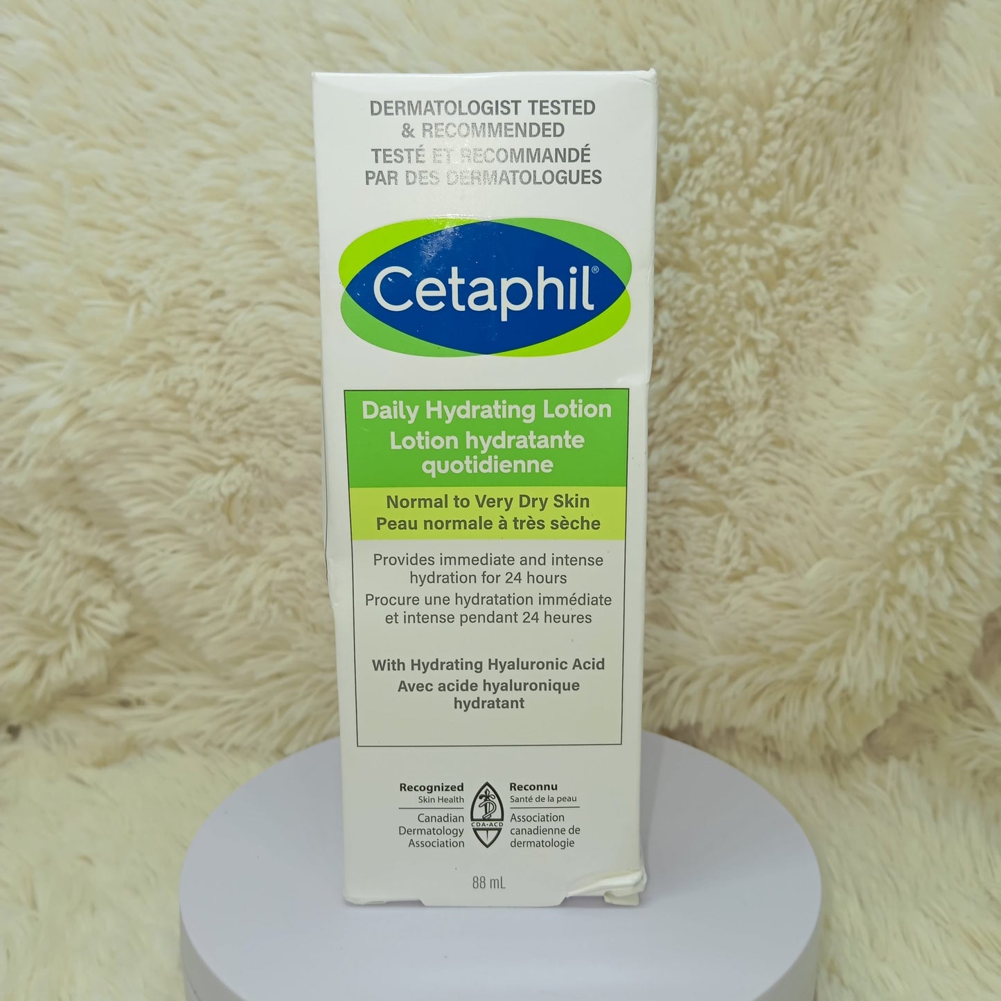 Cetaphil Daily Hydrating Lotion 88ml