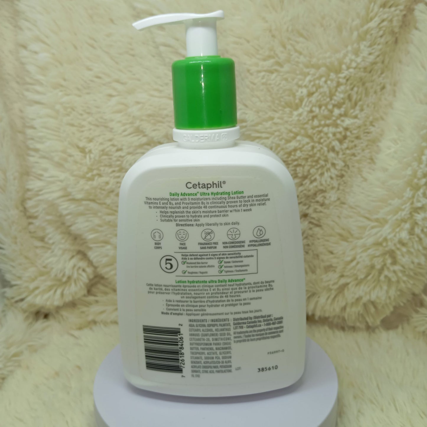 Cetaphil Ultra Hydrating Lotion 473ml