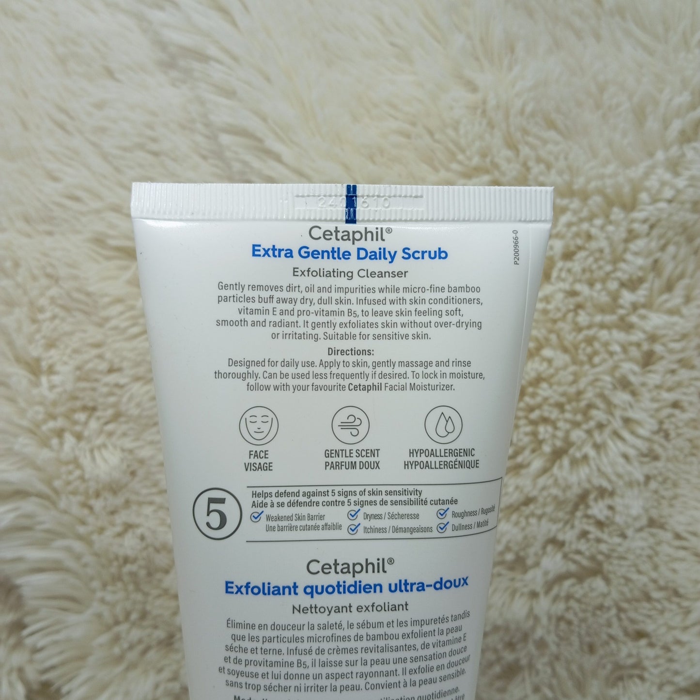 Cetaphil Extra Gentle Daily Scrub 6oz