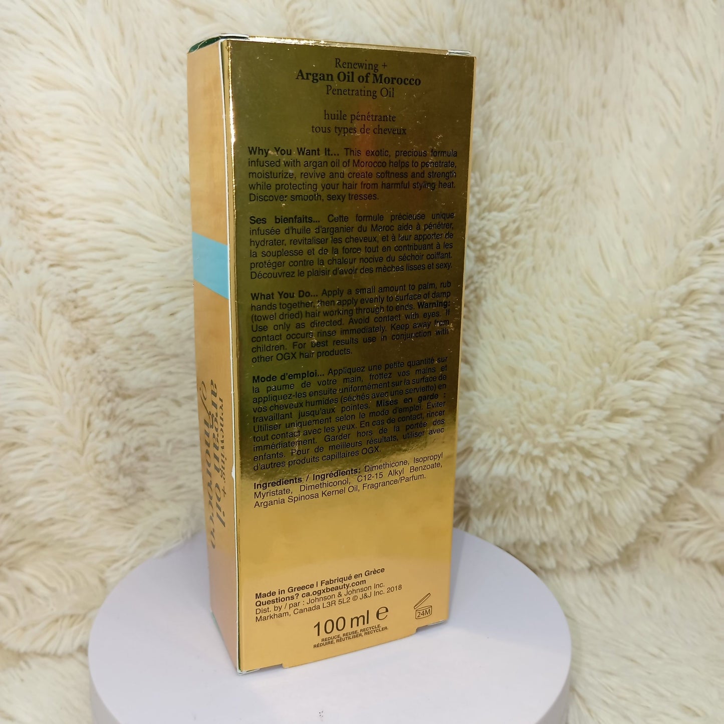 OGX Argan Oil of Morocco Hair Oil 100ml