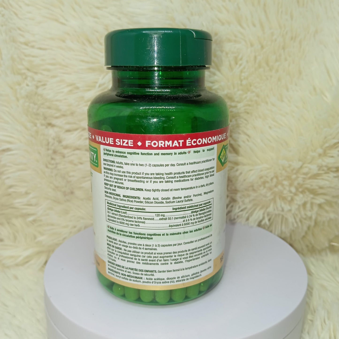 Nature’s Bounty Ginkgo Biloba 120mg – 180 Capsules
