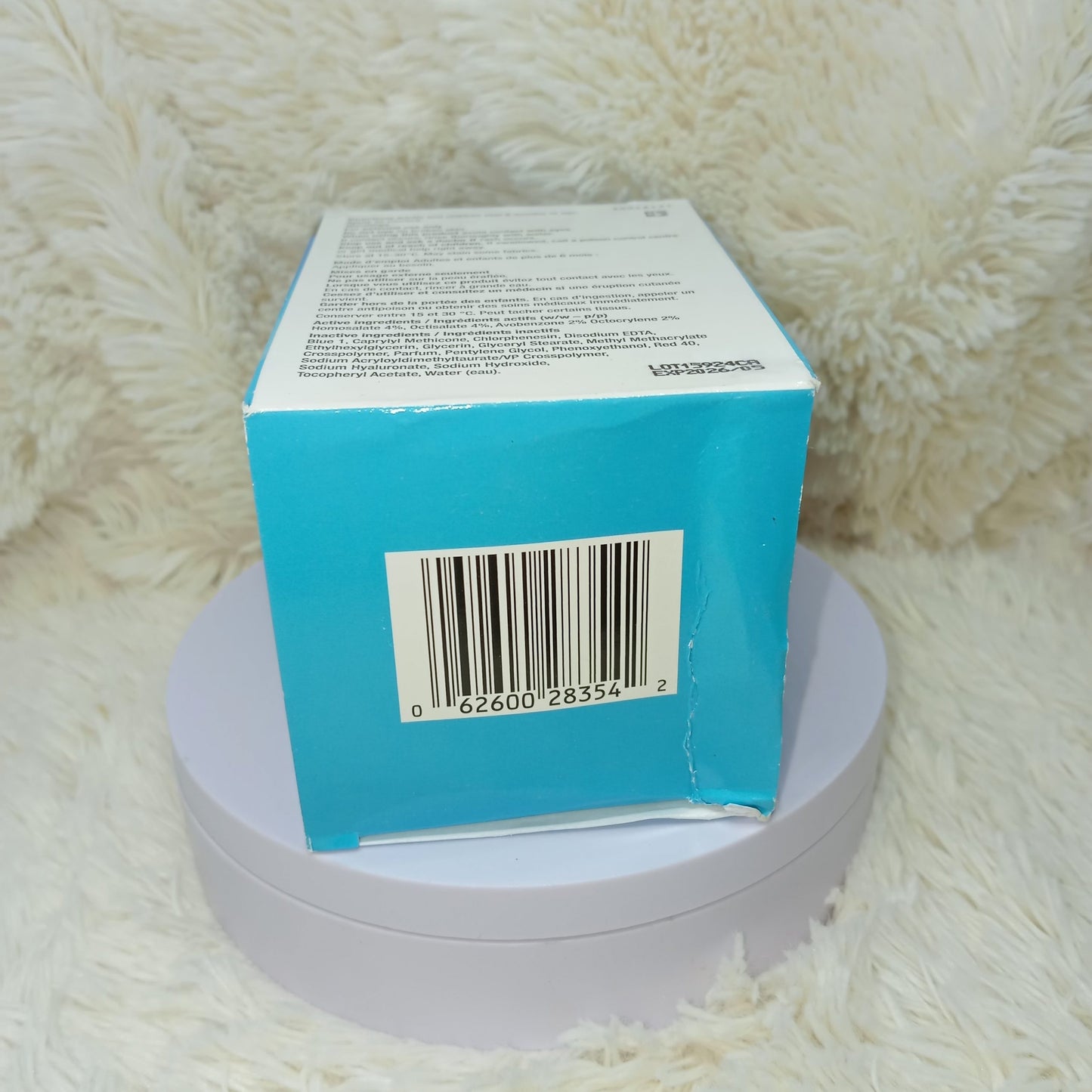 Neutrogena Hydro Boost Gel Cream SPF 25 – 47ml
