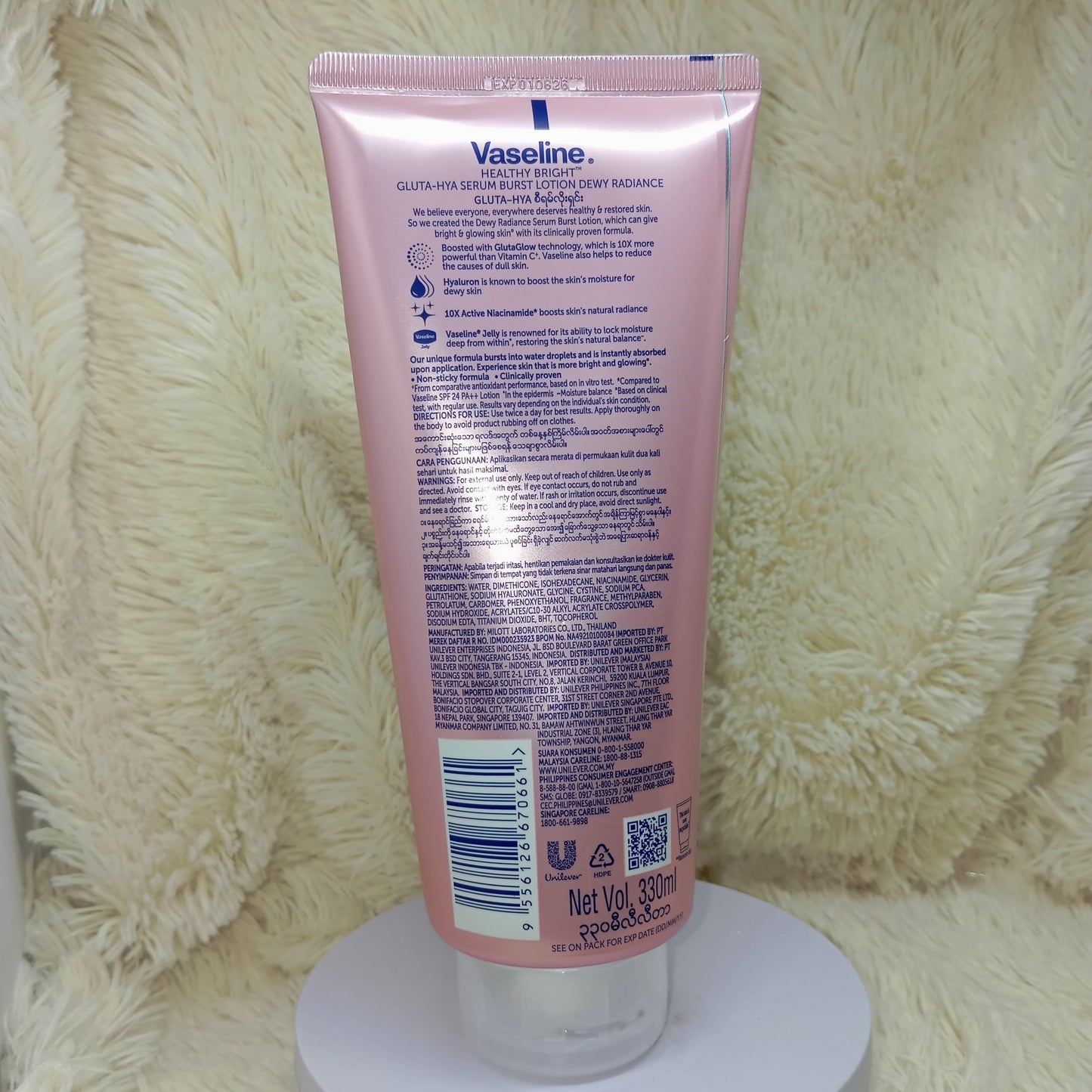 Vaseline Gluta-Hya Dewy Radiance Serum Burst Lotion 300ml