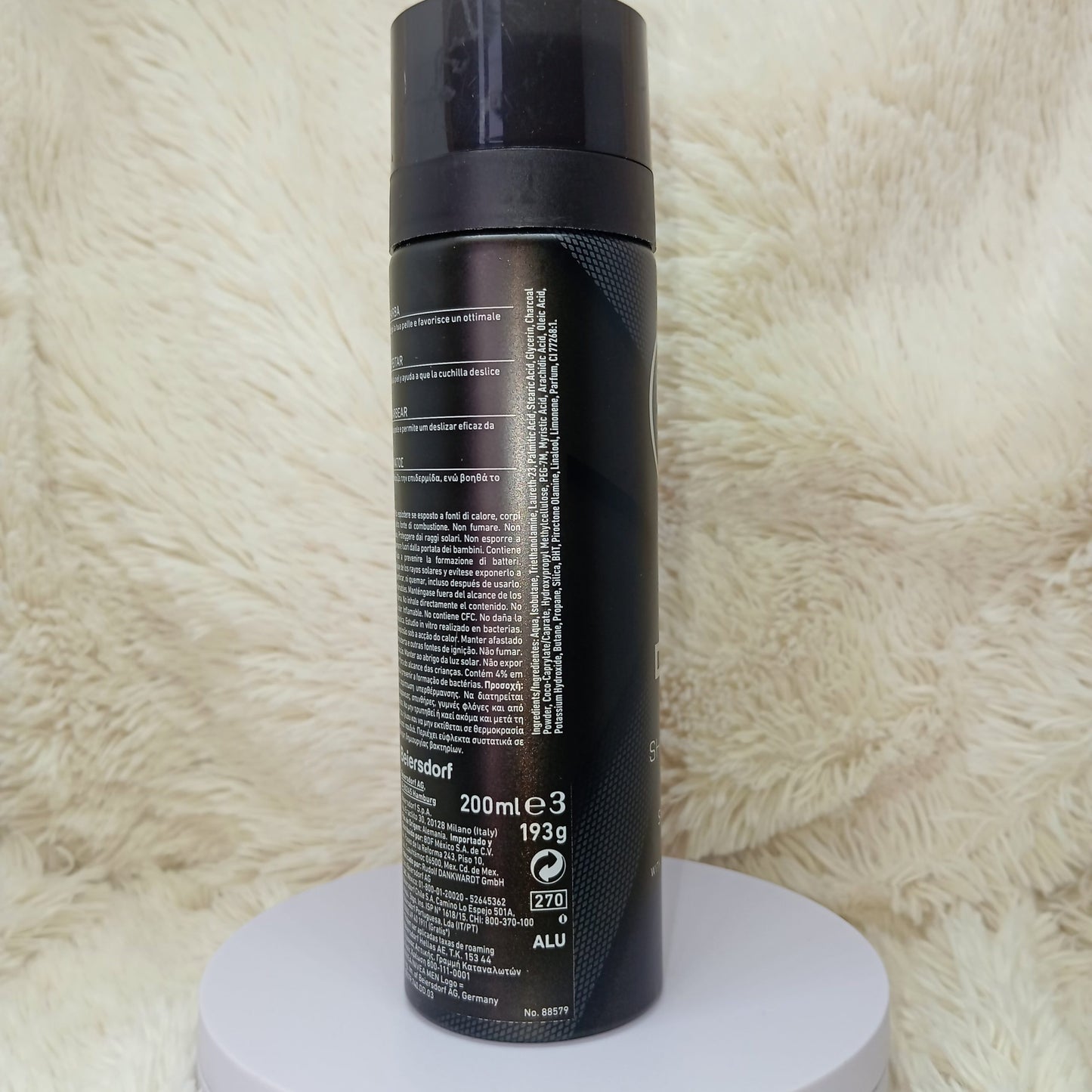 NIVEA Men Deep Shaving Foam – Black Carbon (200ml)