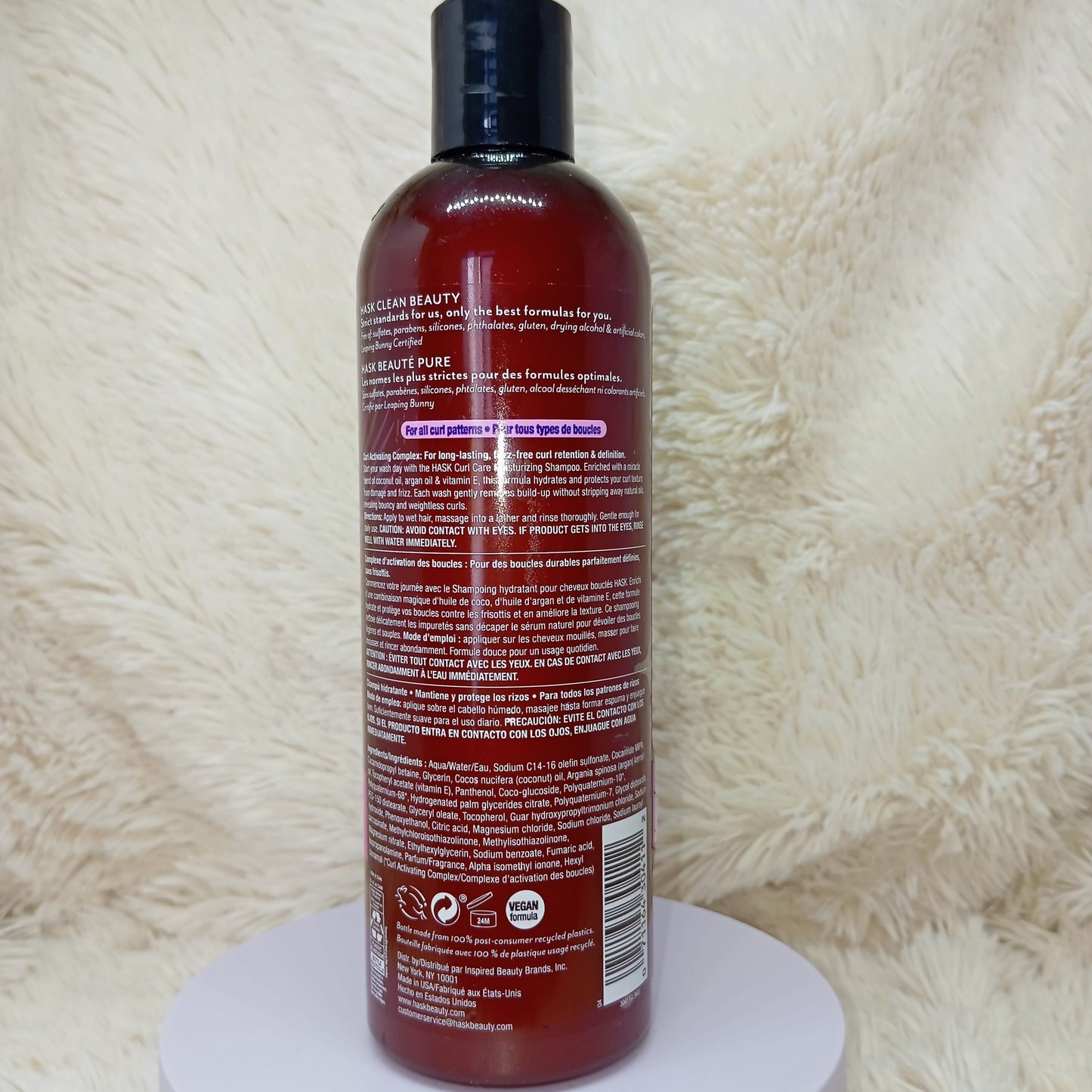 HASK Curl Care Moisturizing Shampoo 355ml