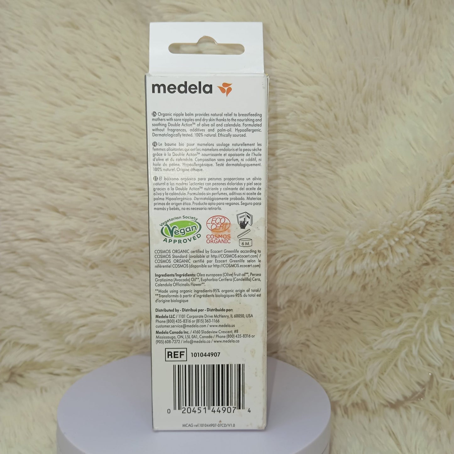 Medela Organic Nipple Balm 40g