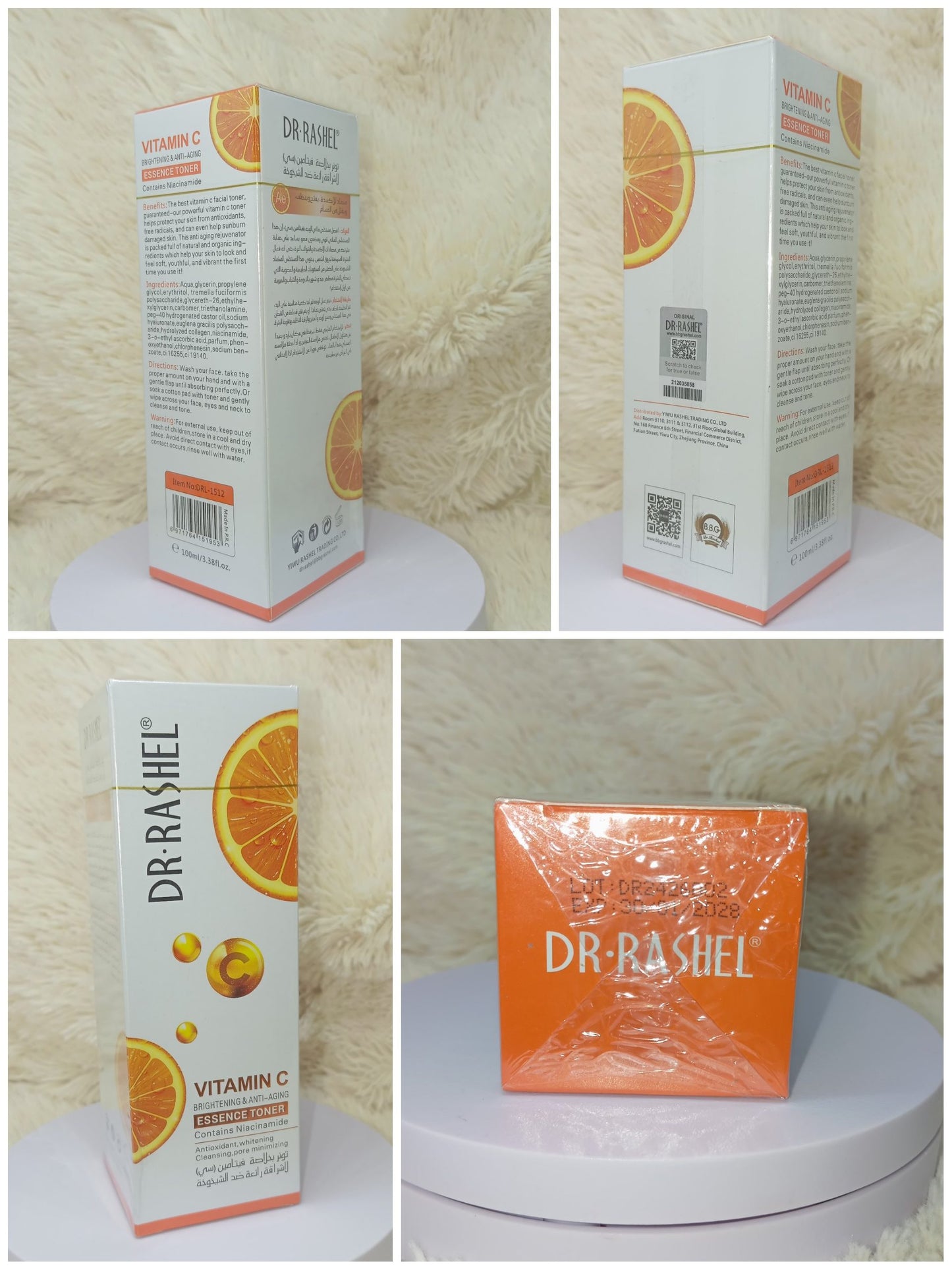 Dr. Rashel Vitamin C Brightening & Anti-Aging Toner 100ml