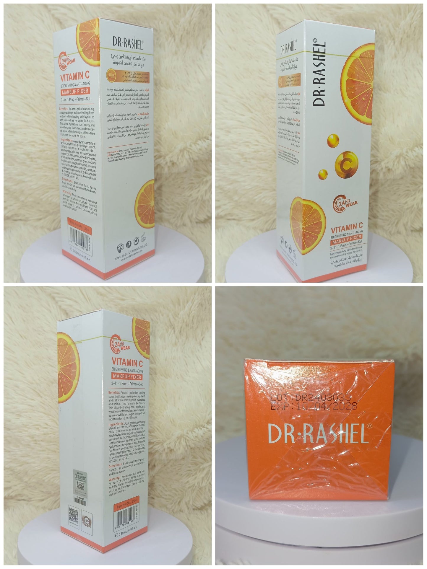 Dr Rashel Vitamin C 3-in-1 Makeup Fixer Primer Spray