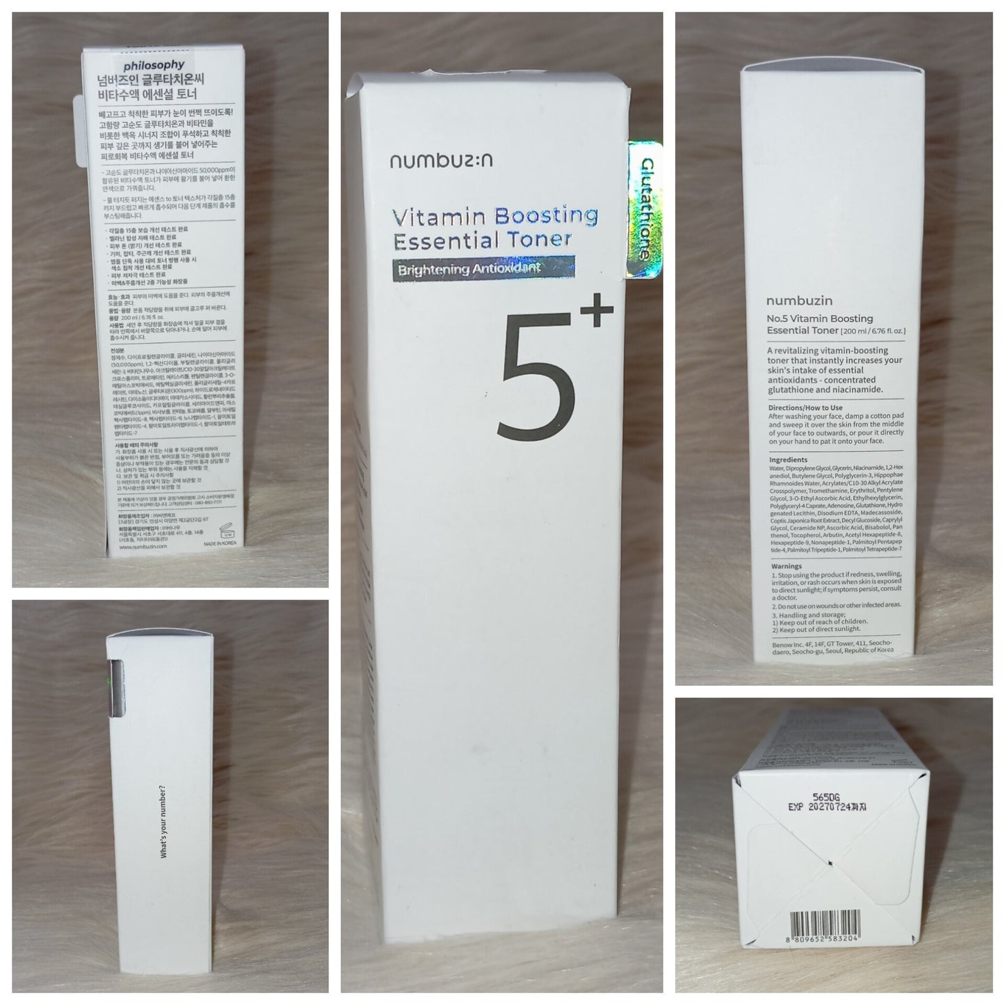 Numbuzin No.5+ Vitamin Boosting Toner 200ml