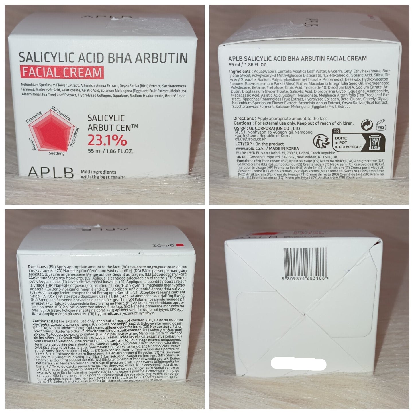 APLB BHA & Arbutin Facial Cream 55ml