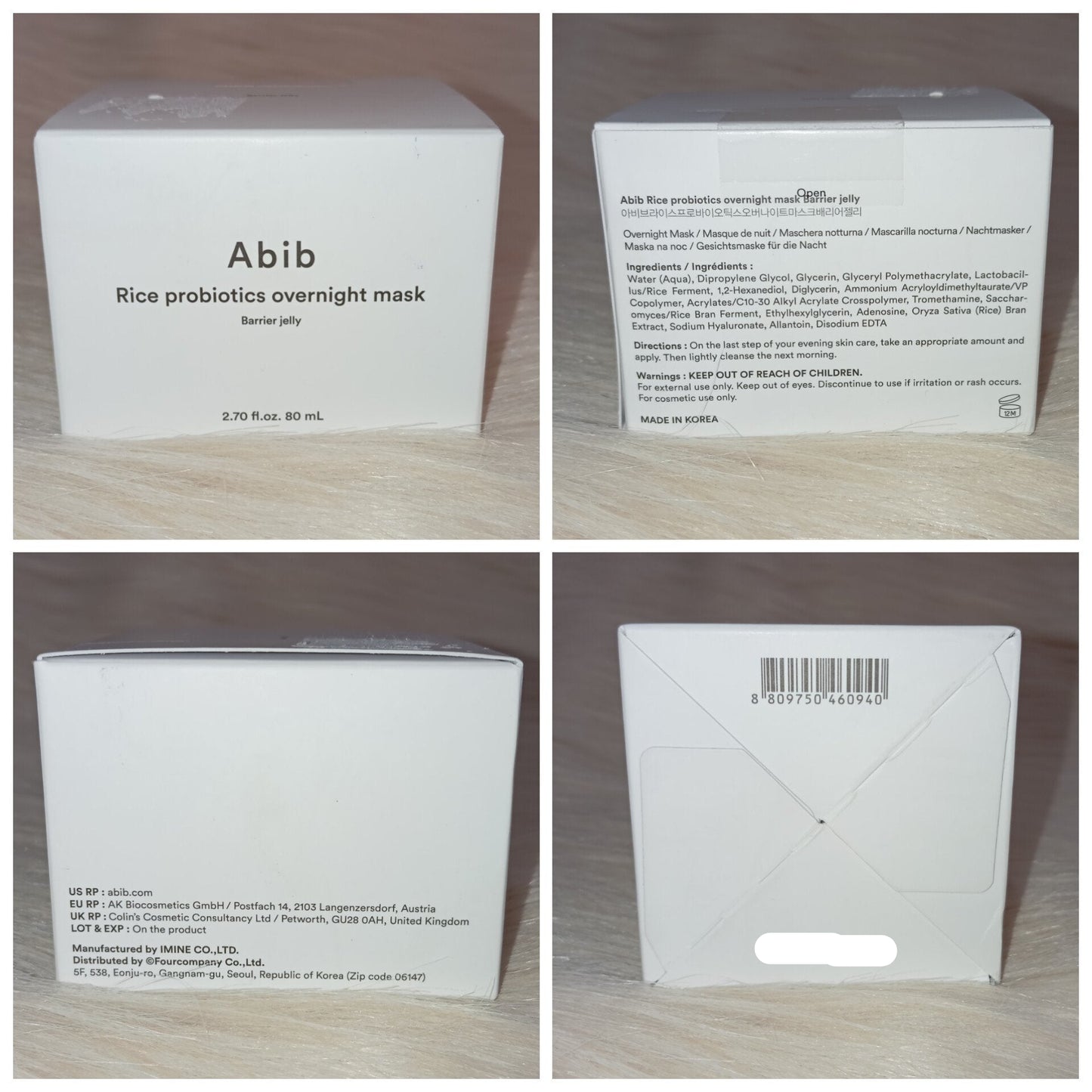 Abib Rice Probiotics Overnight Mask Barrier Jelly 80ml