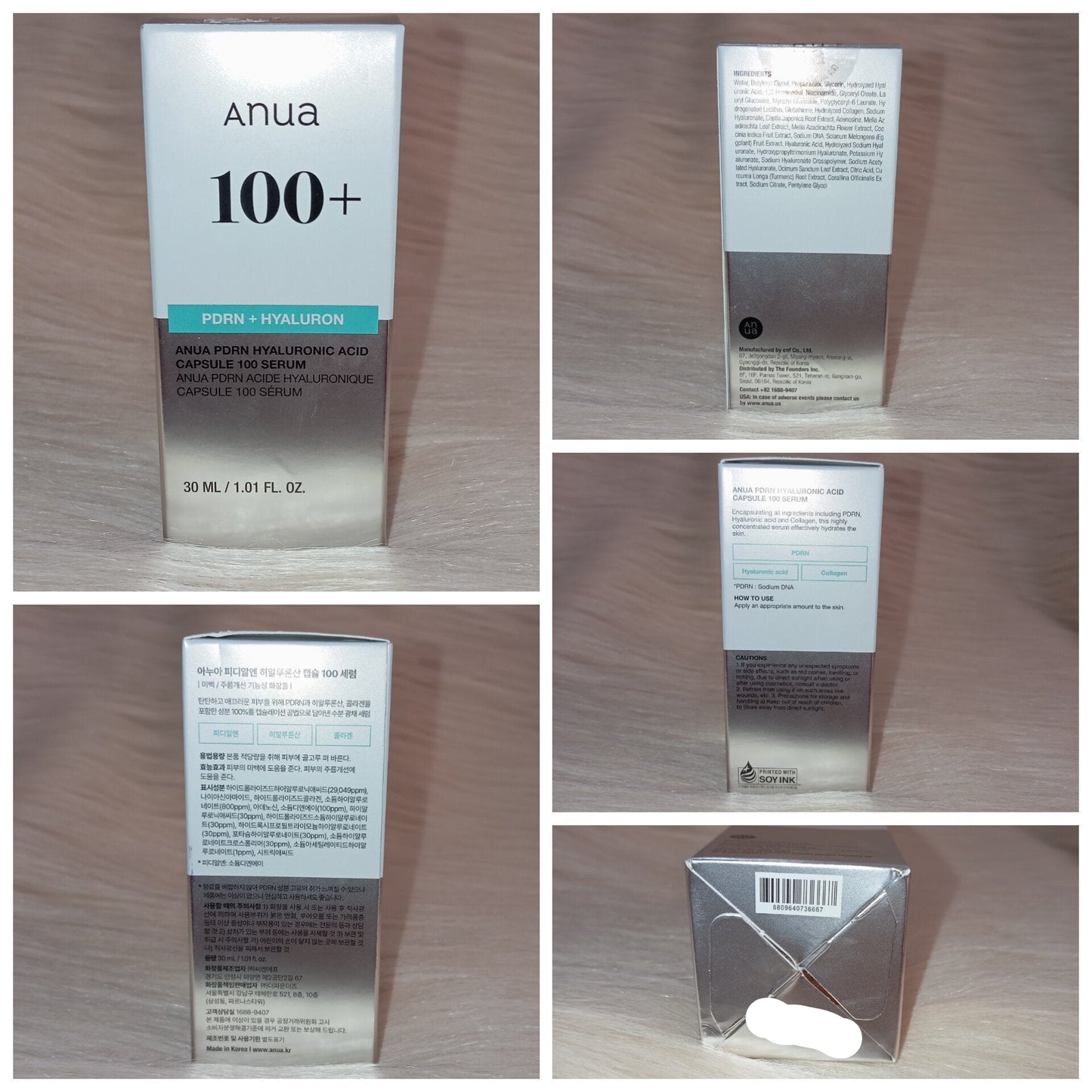 ANUA PDRN Hyaluronic Acid Capsule 100 Serum 30ml