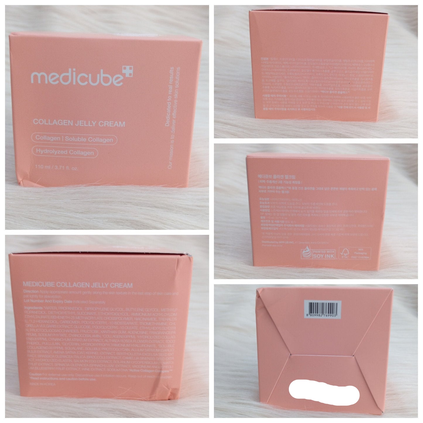 ( Discounted Product ) Medicube Collagen Jelly Cream 110ml