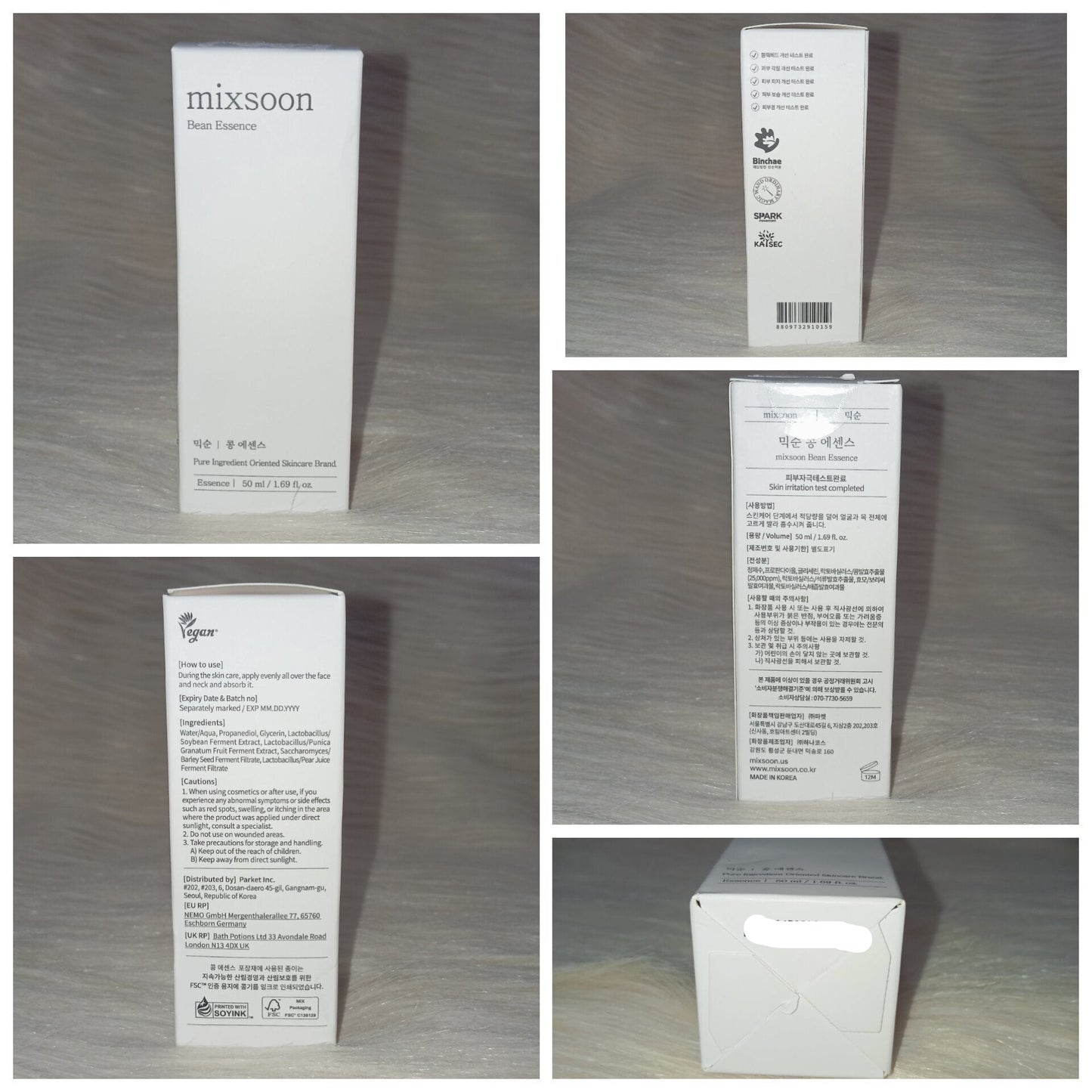 Mixsoon Bean Essence – Hydrating Exfoliating Essence