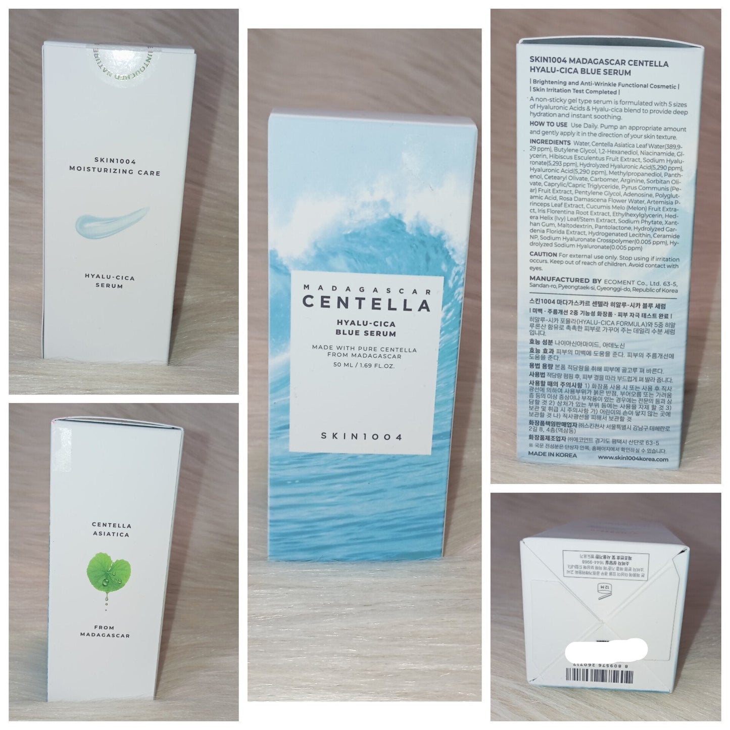 SKIN1004 Madagascar Centella Hyalu-Cica Blue Serum