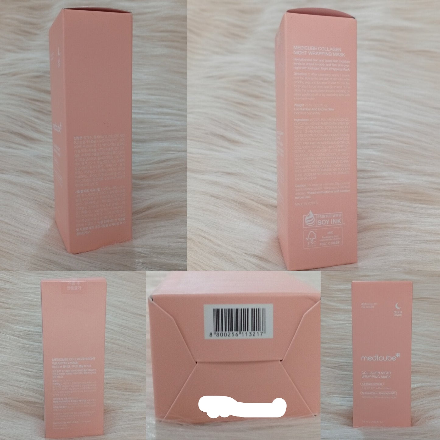 MEDICUBE Collagen Night Mask 75ml