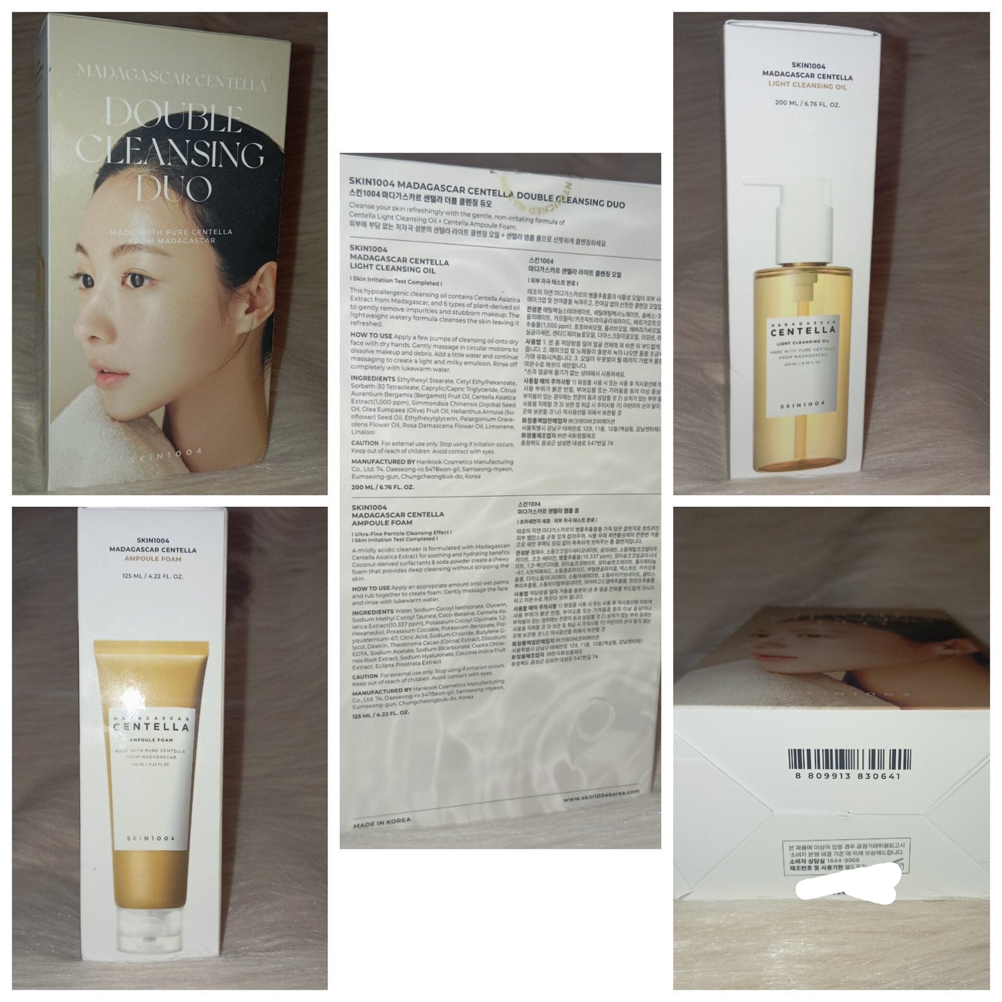 SKIN1004 Madagascar Centella Double Cleansing Duo Set