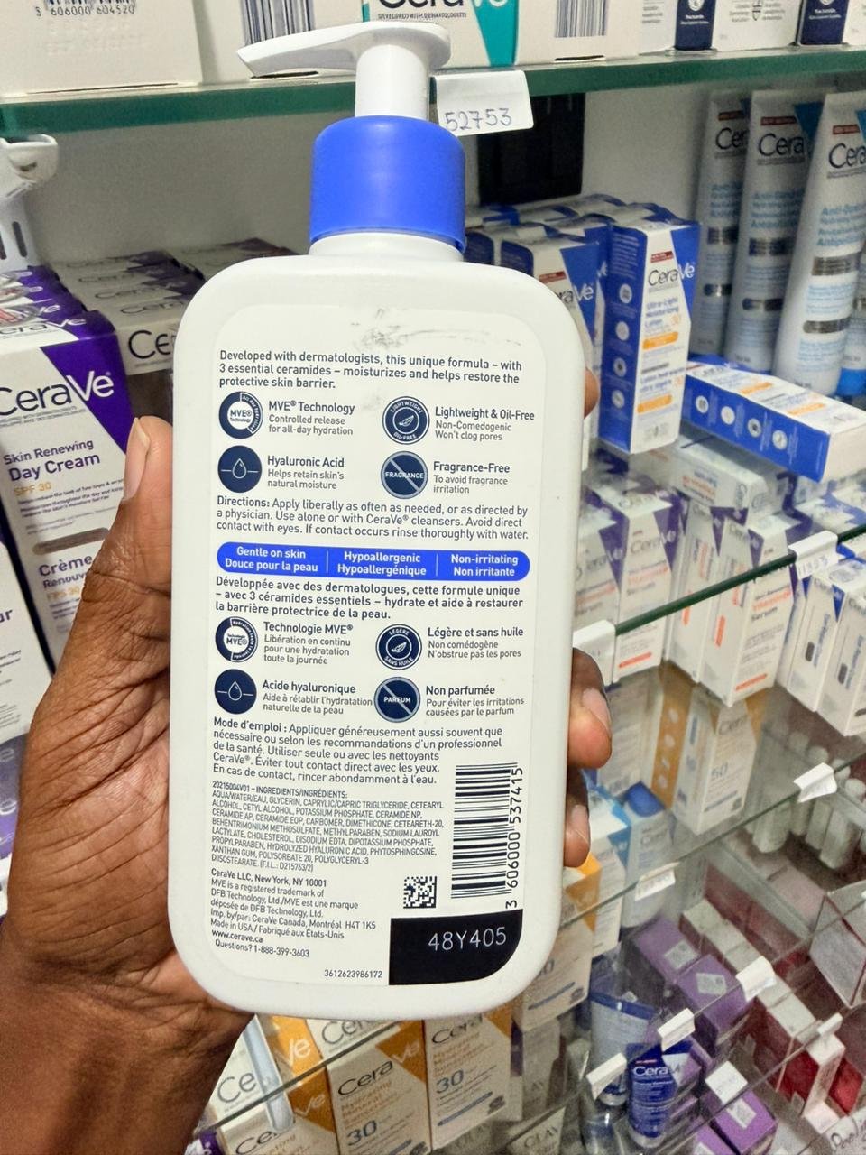 CeraVe Daily Moisturizing Lotion for Dry Skin