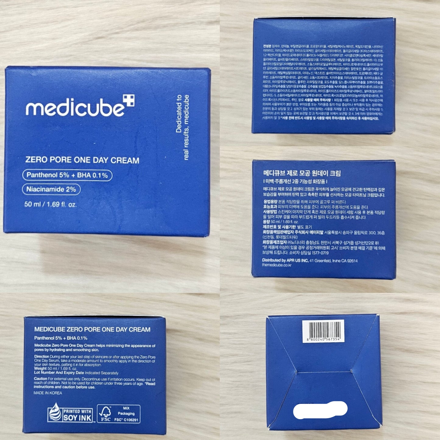 Medicube Zero Pore One Day Cream – 50ml