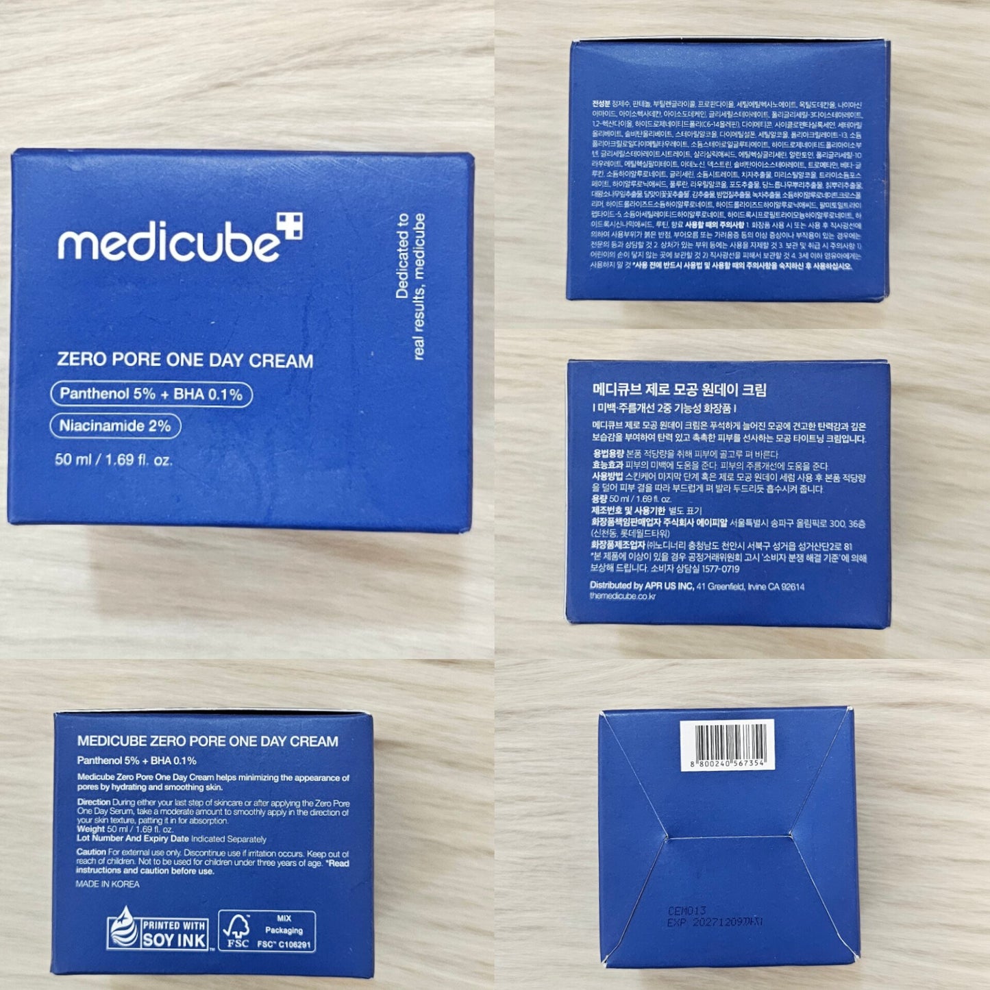 Medicube Zero Pore One Day Cream – 50ml