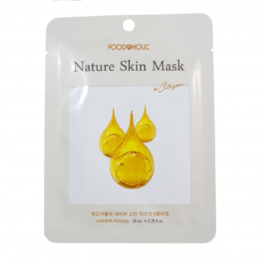 Foodaholic Nature Skin Mask Collagen 23ml