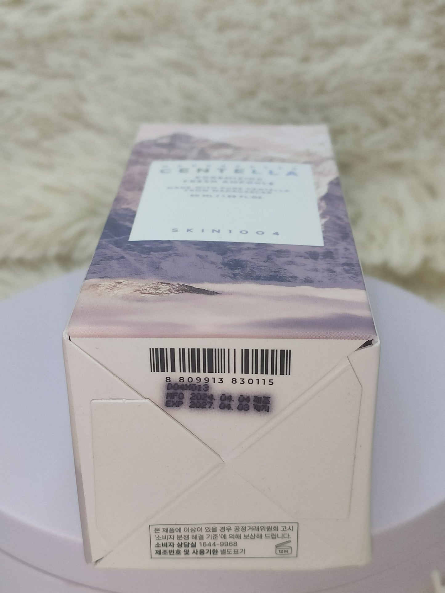 SKIN1004 Madagascar Centella Poremizing Fresh Ampoule 50ml