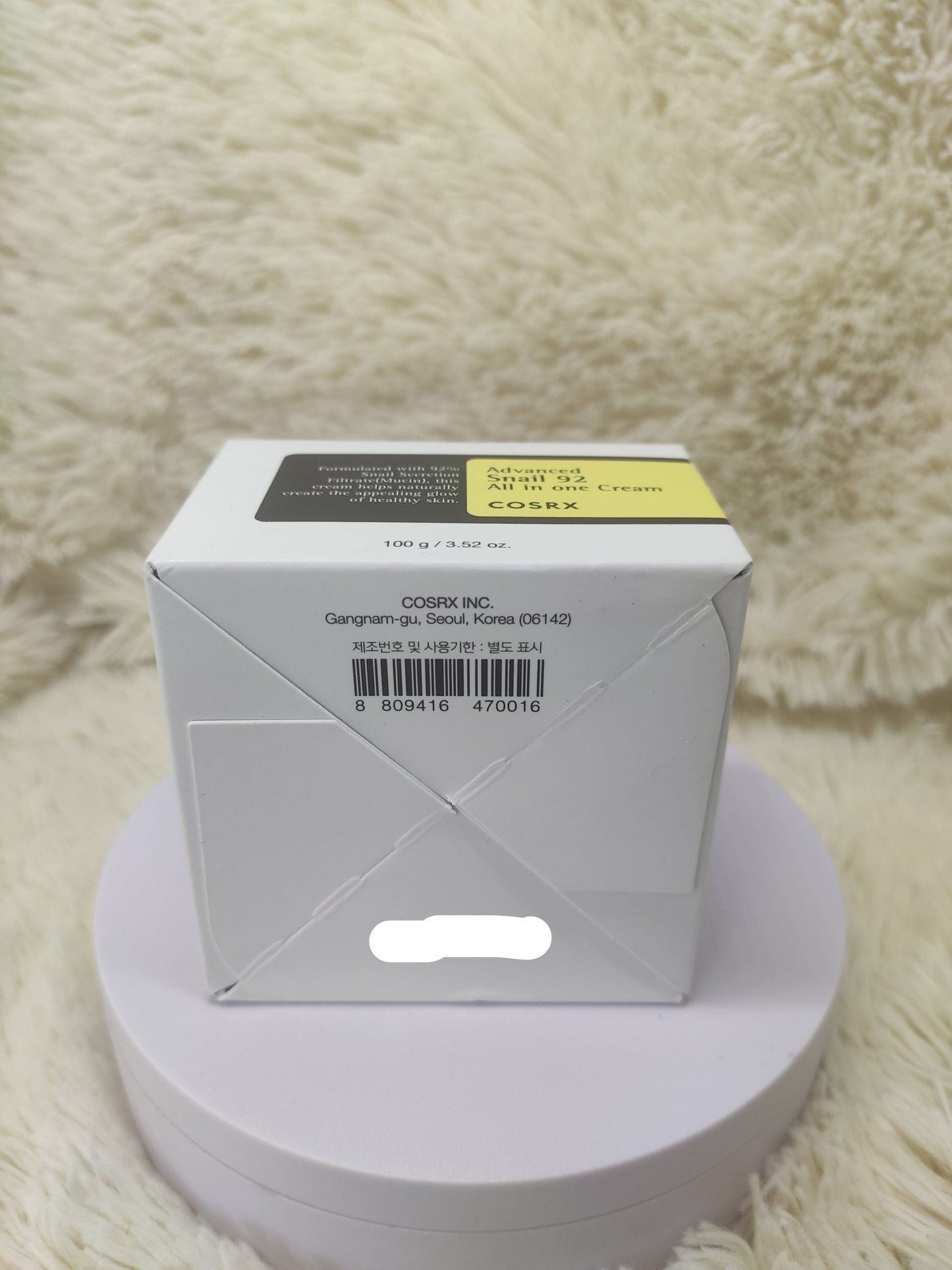 COSRX Advanced Snail 92 All-in-One Cream 100ml