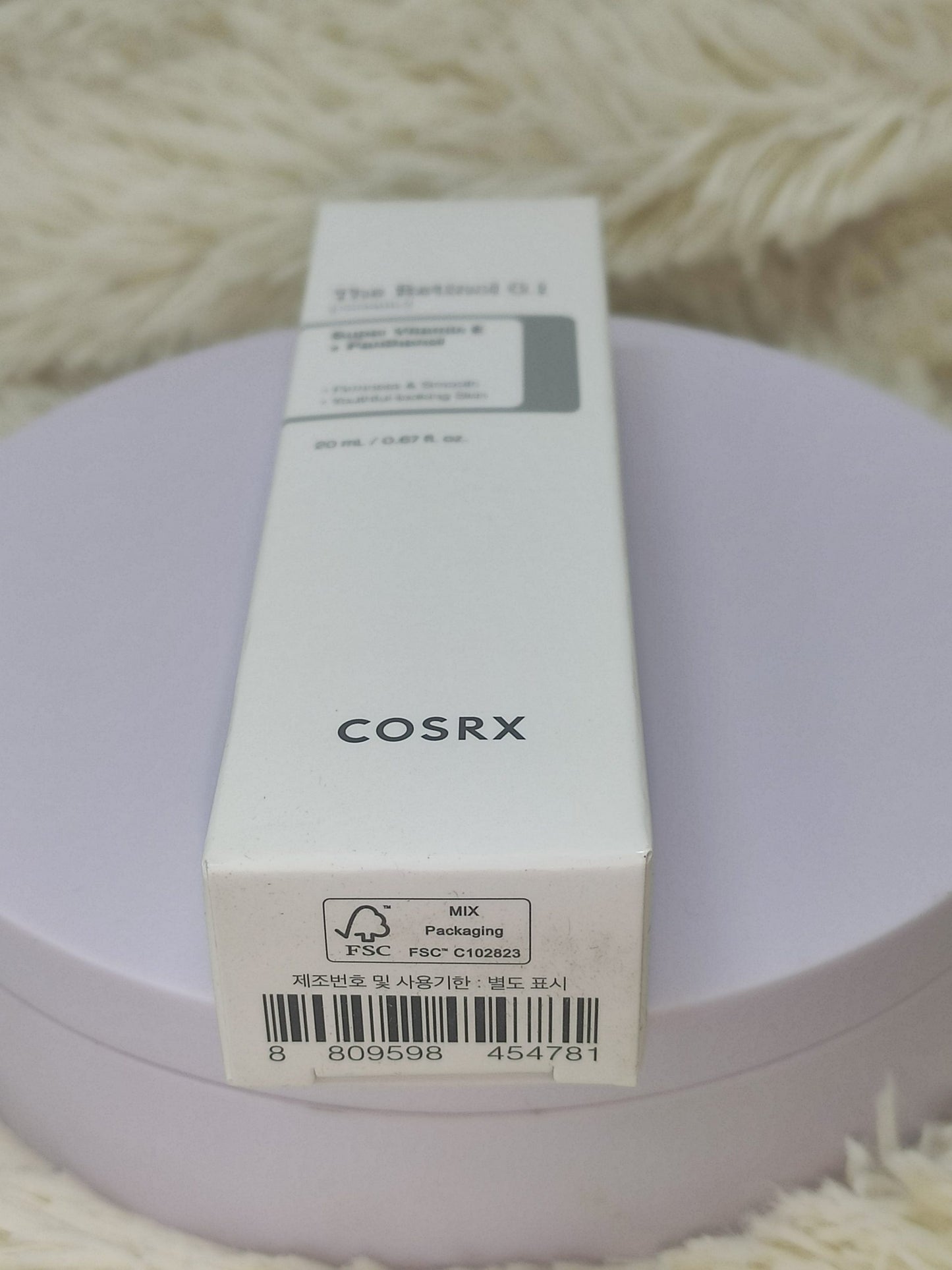 COSRX Retinol 0.1 Cream 20ml