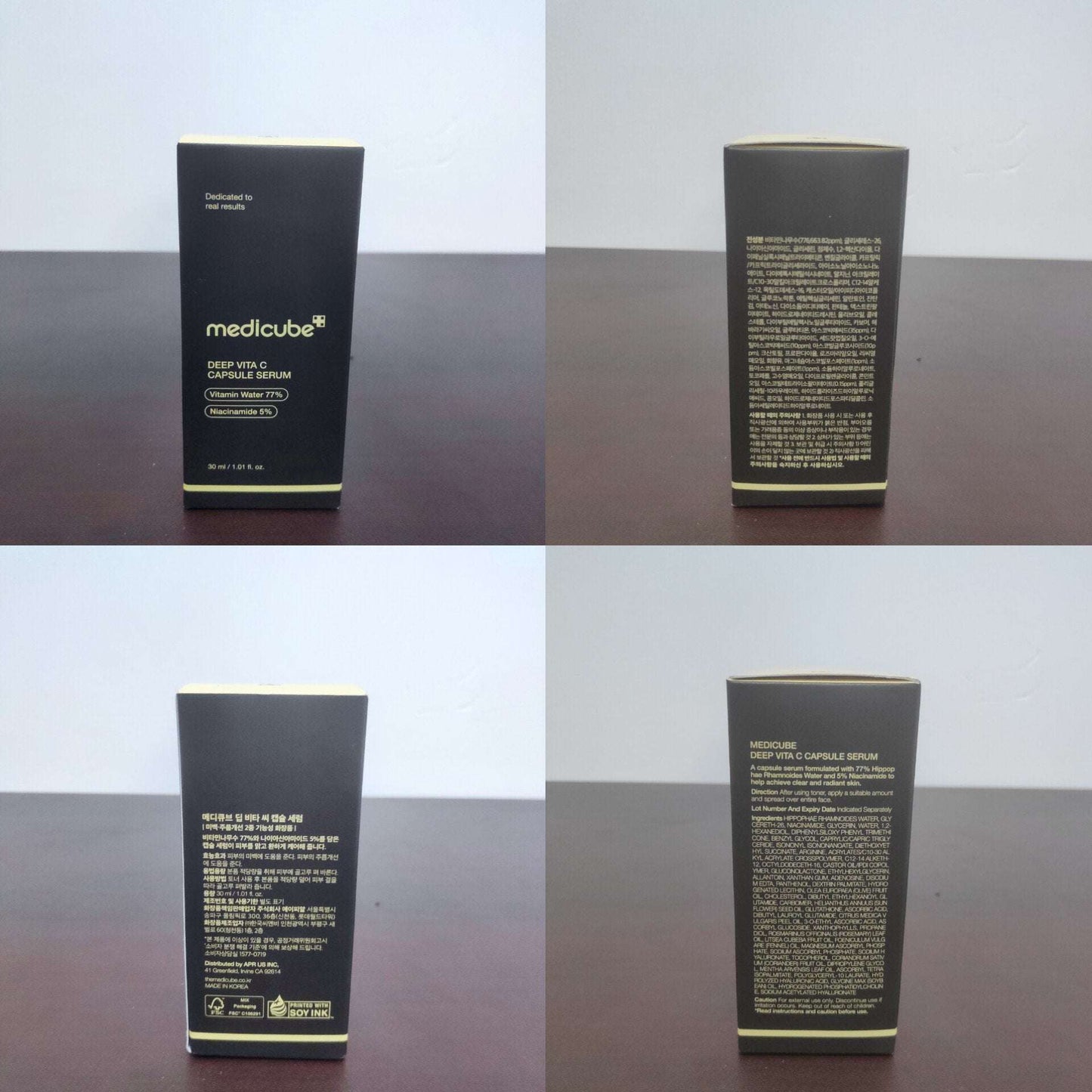 Medicube Deep Vita C Capsule Serum 30ml