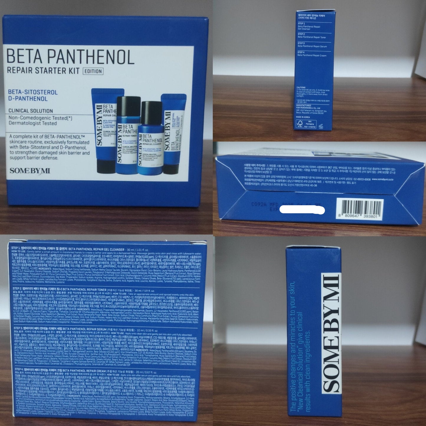 Some By Mi Beta Panthenol Repair Starter Kit