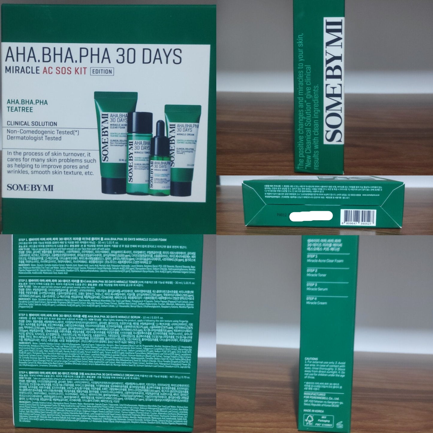 Some By Mi AHA BHA PHA 30 Days Miracle AC SOS Kit