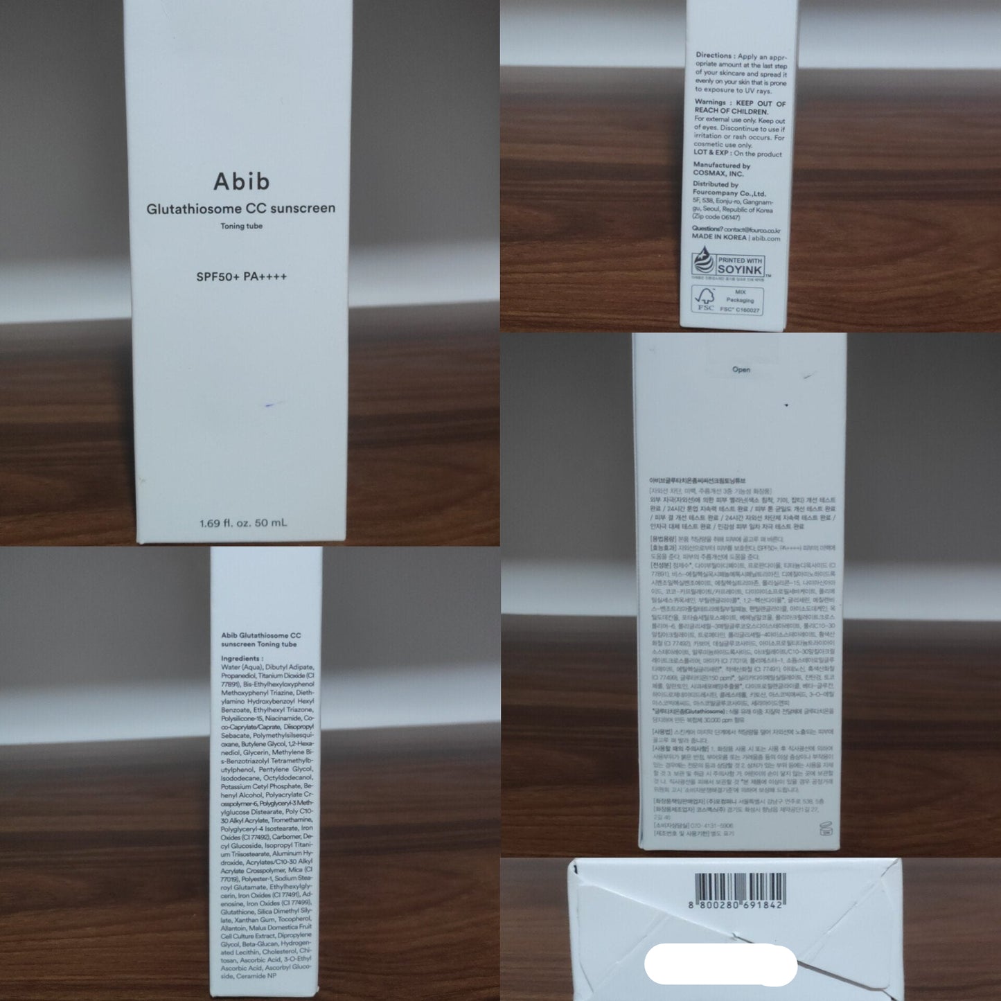 Abib Glutathiosome CC Sunscreen Toning Tube 50ml