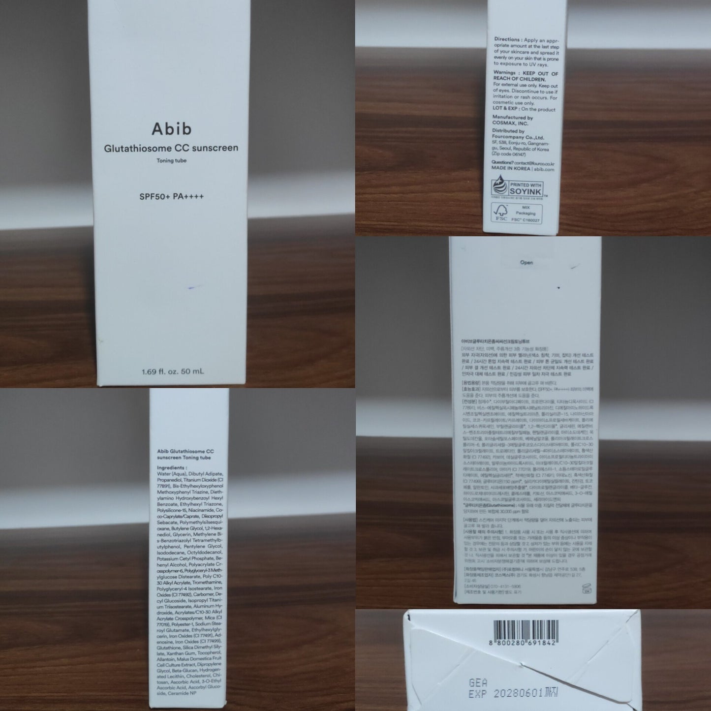 Abib Glutathiosome CC Sunscreen Toning Tube 50ml