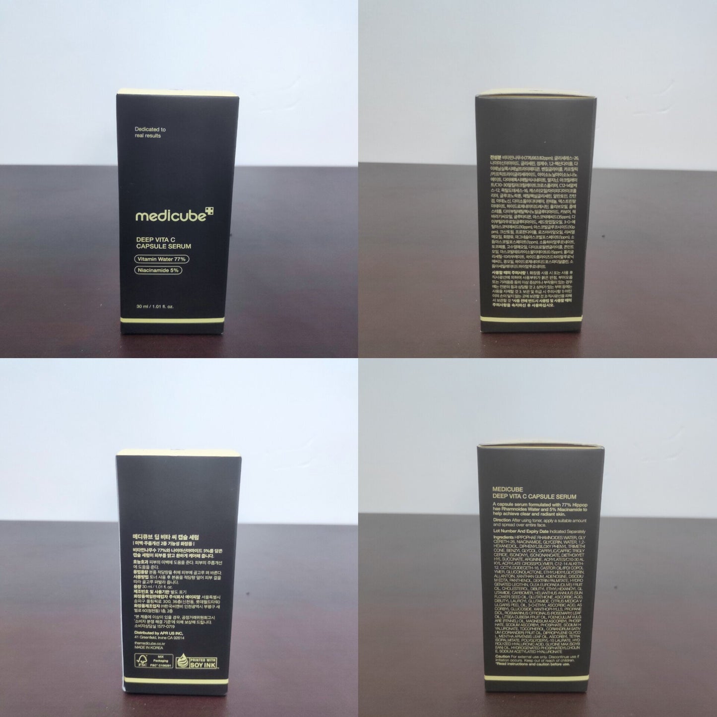 Medicube Deep Vita C Capsule Serum 30ml
