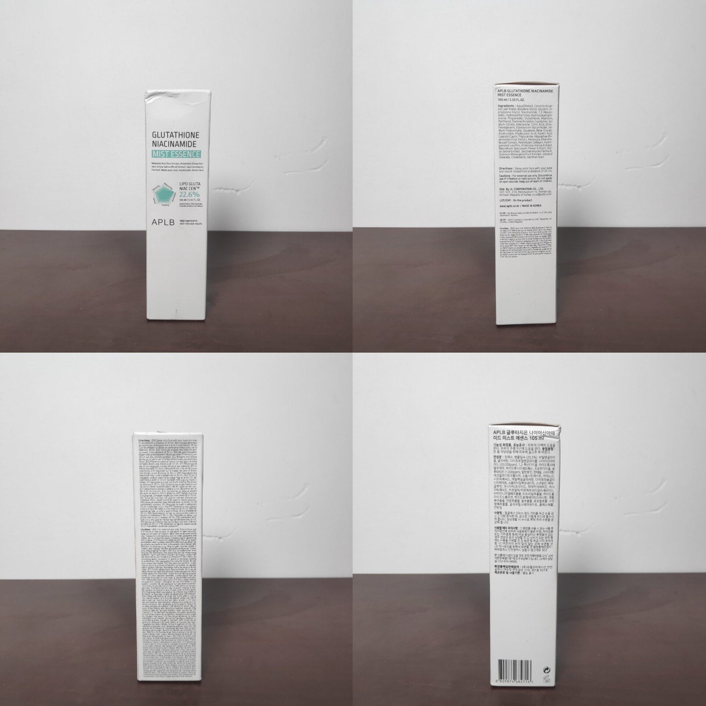 APLB Glutathione Niacinamide Mist Essence 105ml