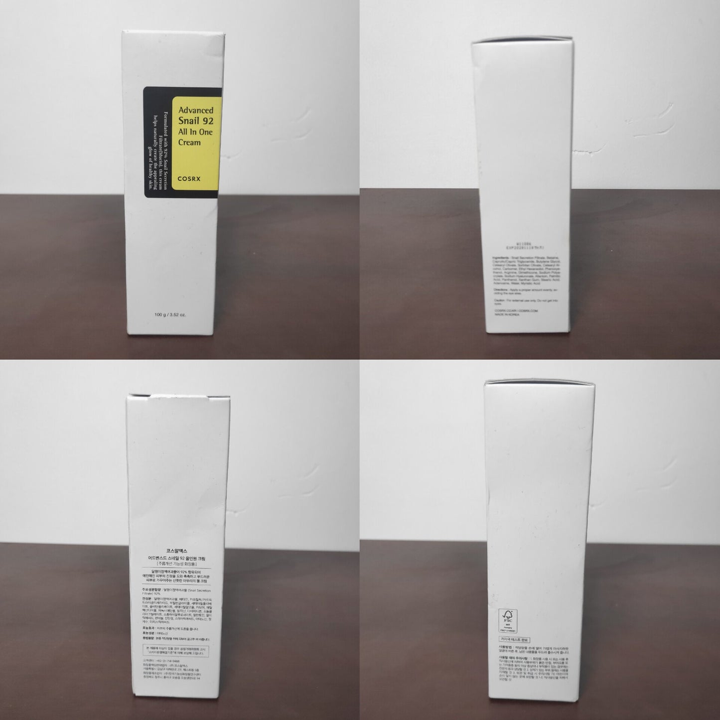 COSRX Advanced Snail 92 All In One Cream – 100g