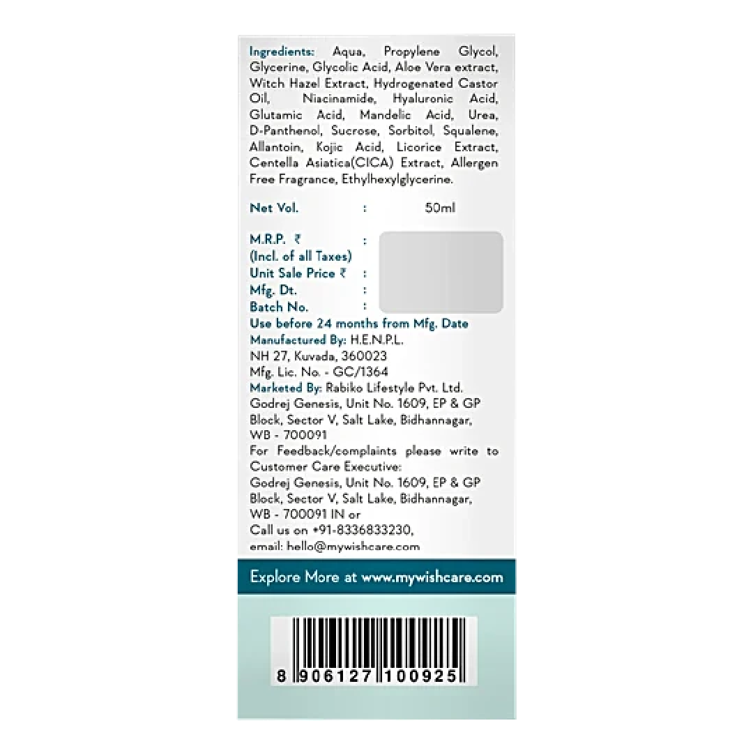WishCare Aqua Fresh Under Arm Roll On Serum 50ml