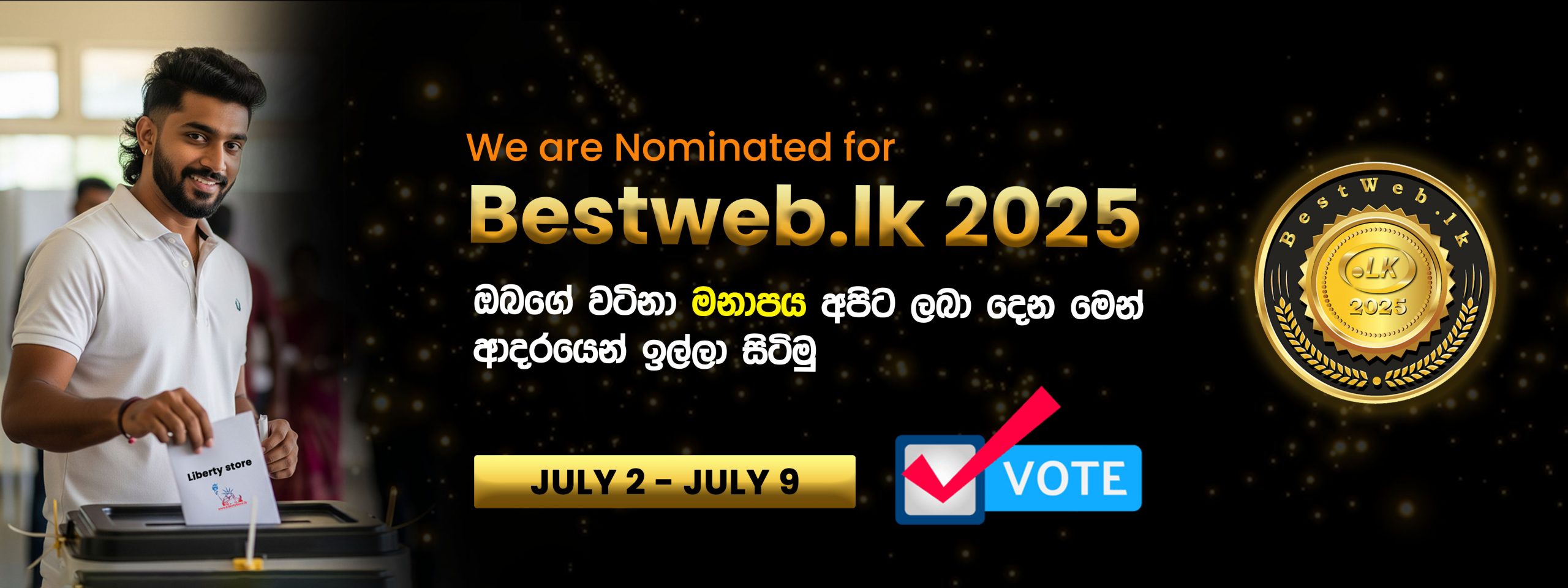 lkwebvote