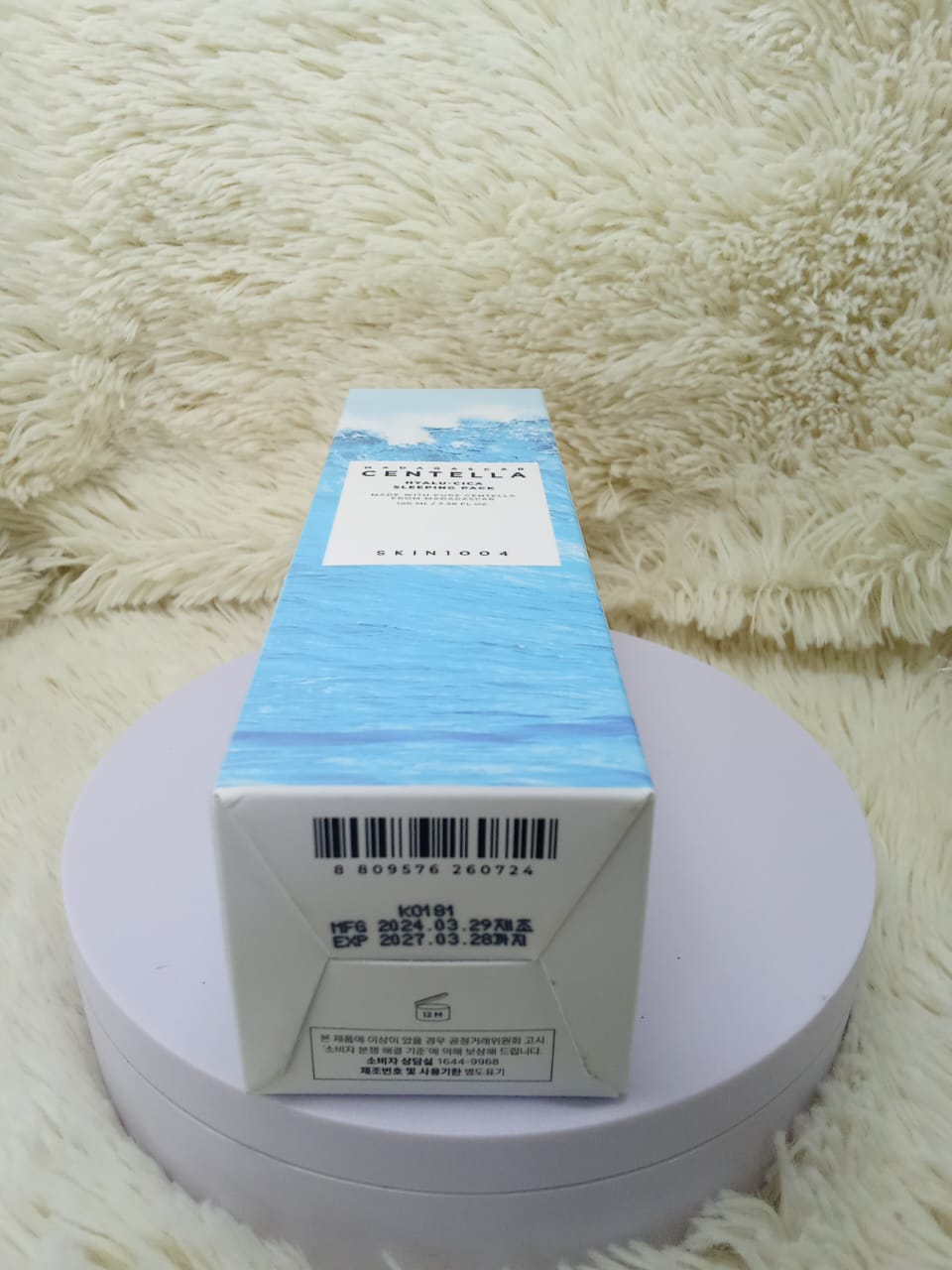 SKIN1004 Hyalu-CICA Sleeping Pack (30ml/100ml)