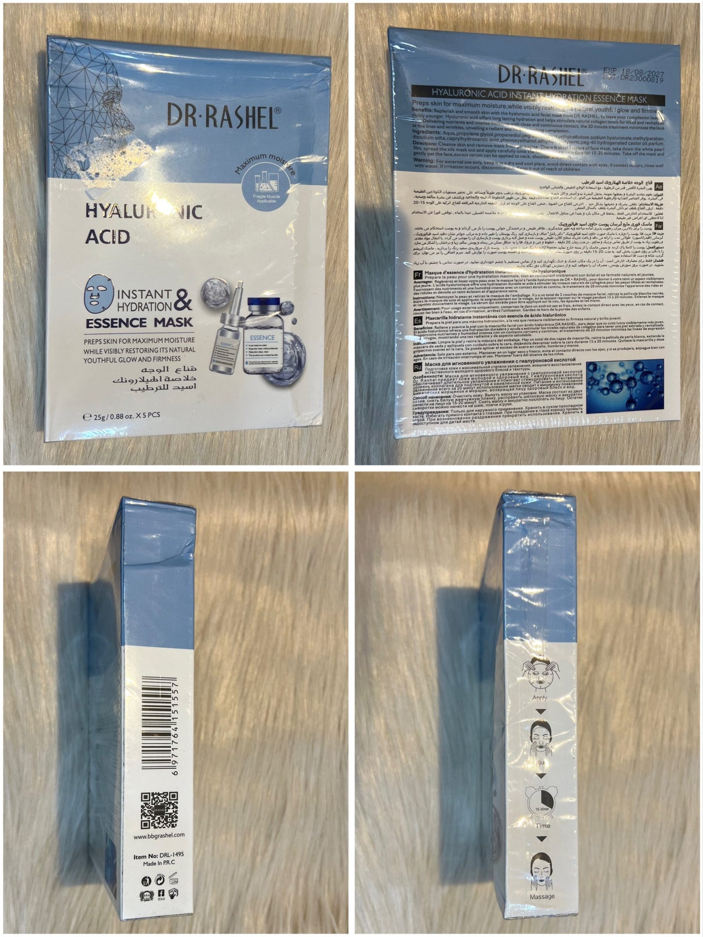Dr. Rashel Hyaluronic Acid Hydration Face Mask 25g