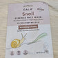 CALA Snail Essence Face Mask 23g (1 Sheet)