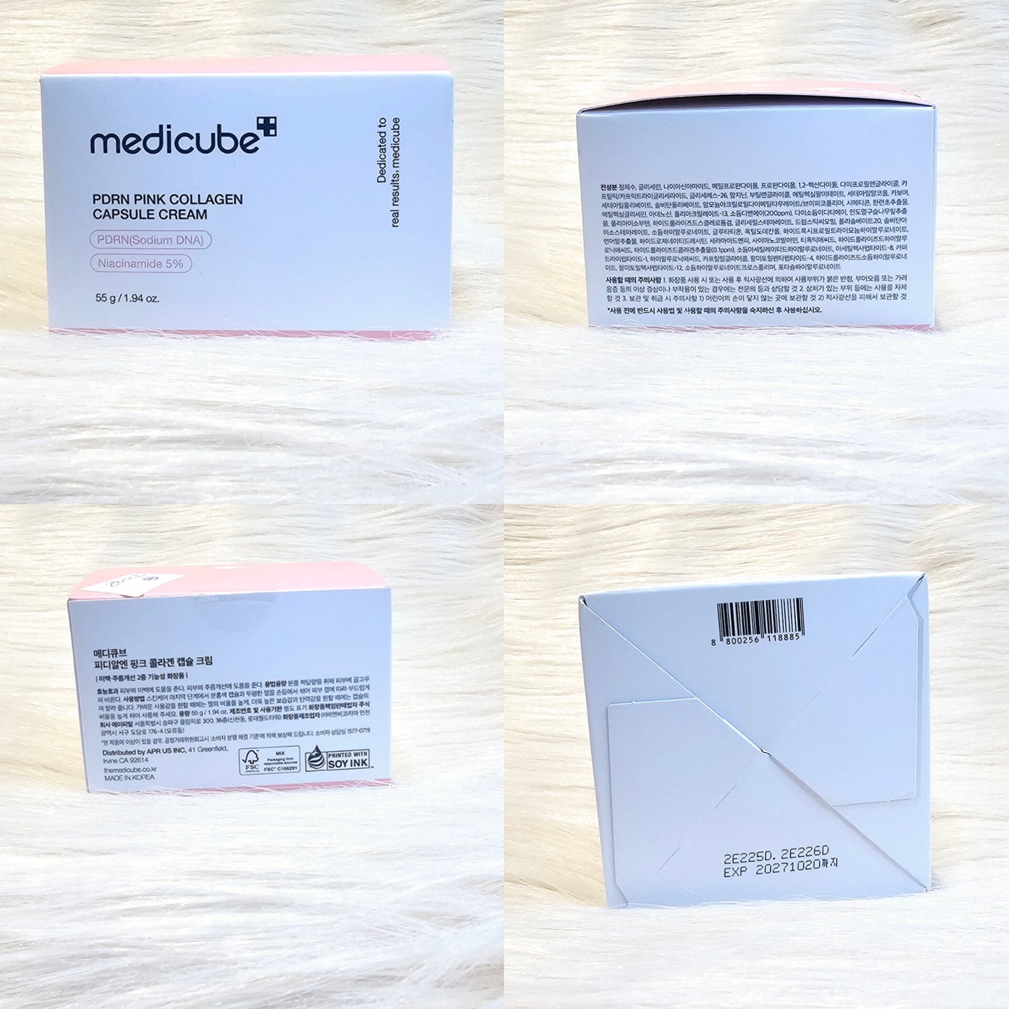 Medicube PDRN Pink Collagen Capsule Cream 55g