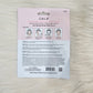 CALA Rosewater Essence Facial Mask 23g (1 sheet )