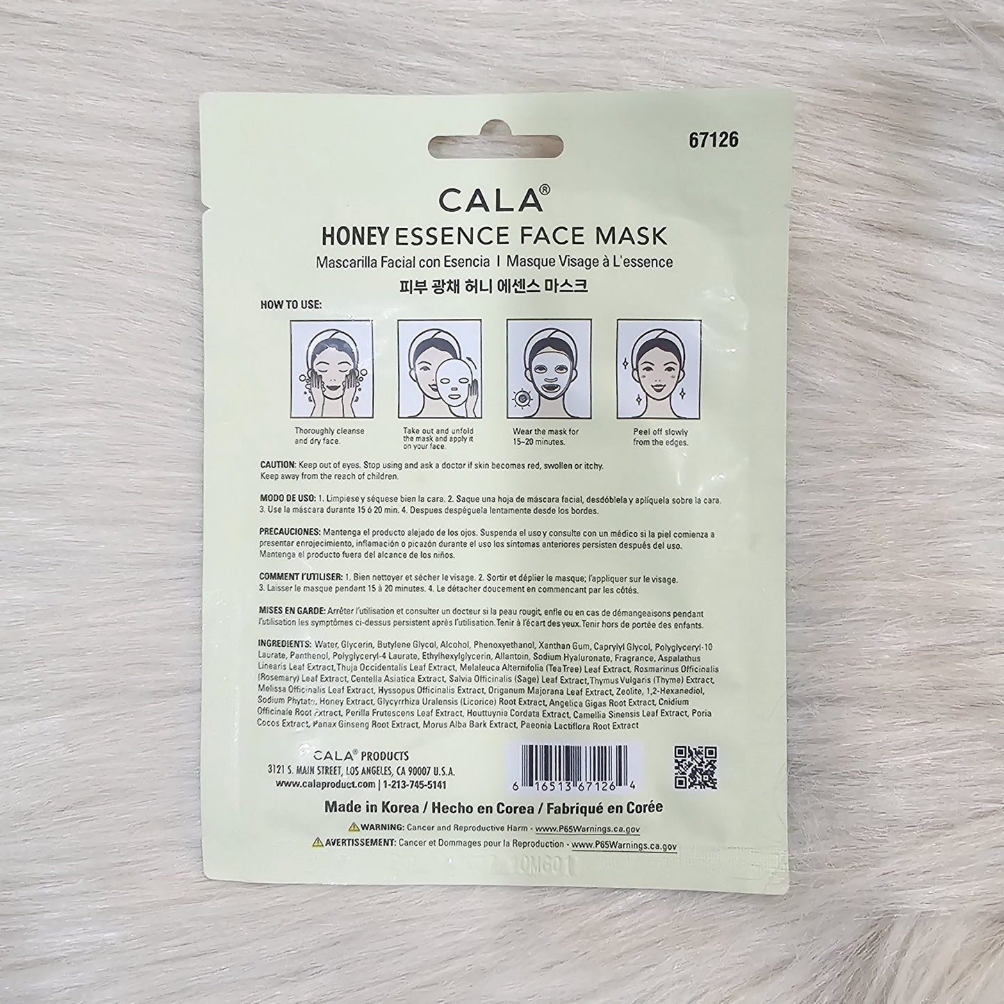 CALA Honey Illuminating Essence Face Mask 23g (1 Sheet)