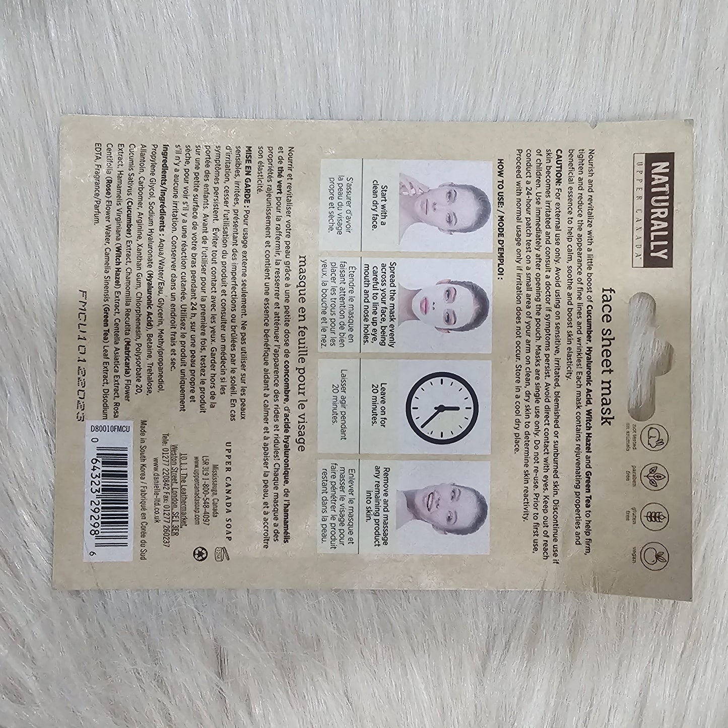 Naturally Cucumber Face Sheet Mask 25g